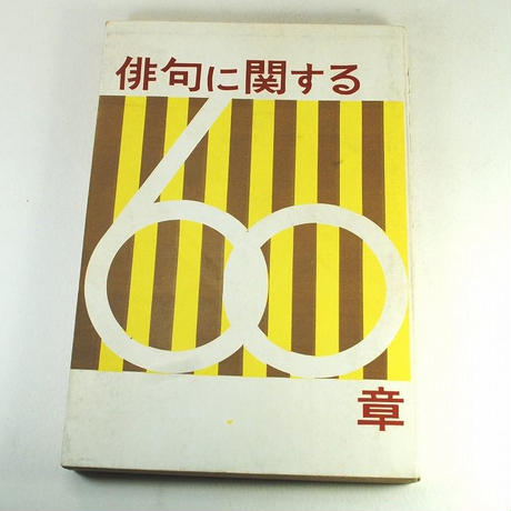 51e72b11a95dcb1d880004ab