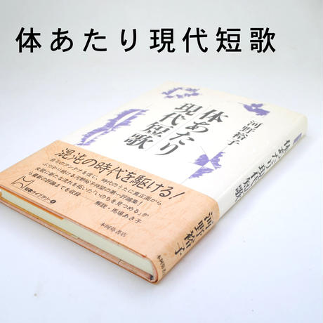 57a70422a458c0dc6a001309