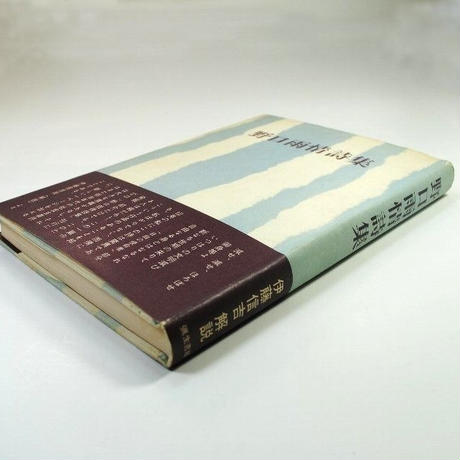 52bcaf203e7a4a71ab00060c