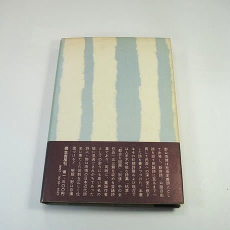 52bcaf203e7a4a71ab00060c