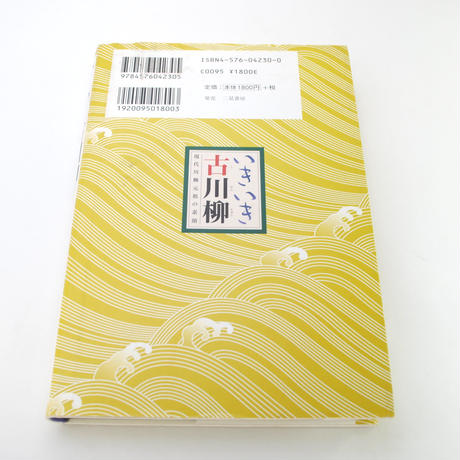 56e6931c3cd482291200084d