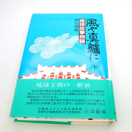 582a34d541f8e84e97004102