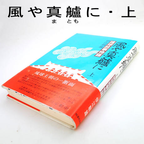 5829a41d1003157e5b002a52