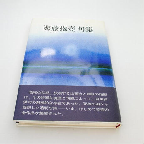 563f0ef12b3492bfb100d4de