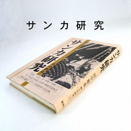 58daef321a704b160b008625
