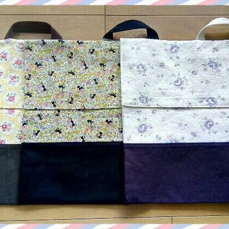 58b91fff1f437505a1001ddd