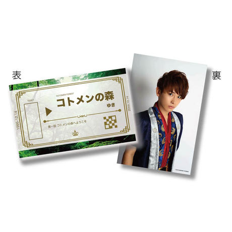 5ee58d9d1829cd4b5a9191f8