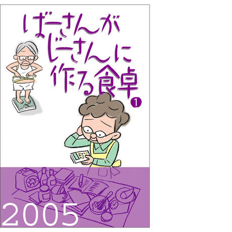 59d55cc4c8f22c4ffc000867