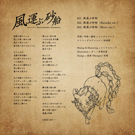 5cceec23686ee21a080700d0