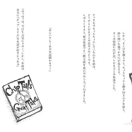 5ccbf627686ee2174c894417
