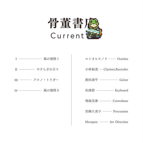 5ccbf6e15845c83dc77f2a2b