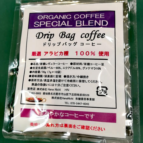 52d250403e7a4a165a000b80
