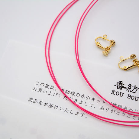 5ea980f334ef0135ee7682dd