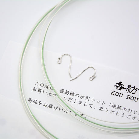 5ea980b2515762574ef24fcb