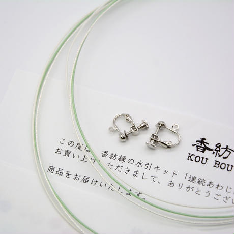 5ea9807434ef0135ee7682ba