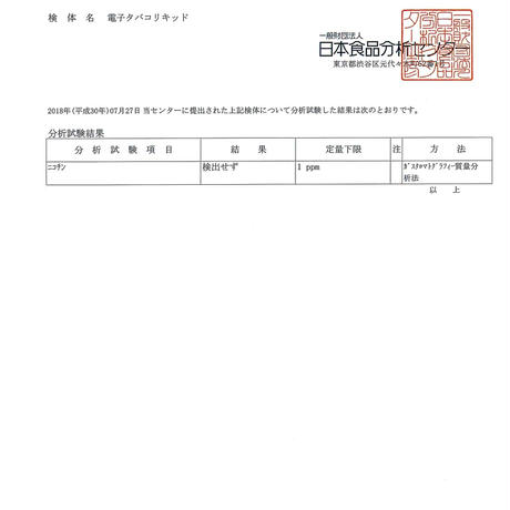 5c84d0b7828dfb681315c8c6