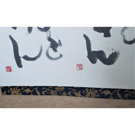 5d838038745e6c21ada0b628