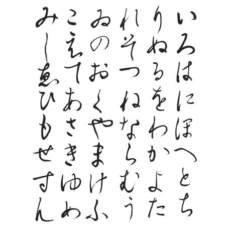 5b4709135496ff6aeb0002da