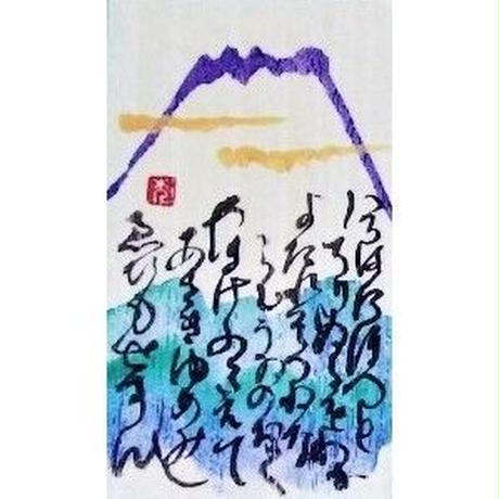 5d94d9035b61b464c2760fae