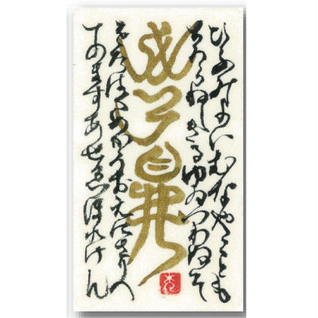 56cc014d3cd4821ba4000c81