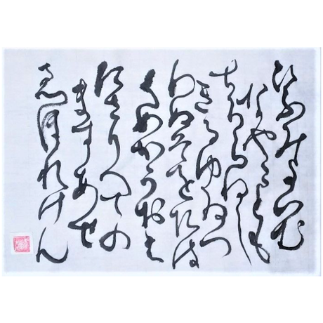5e08ecb46c7d6365bdf50ab8