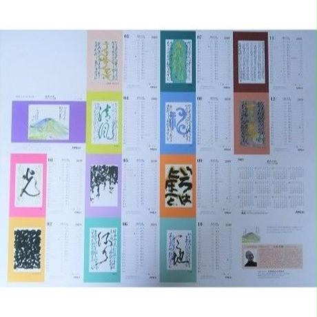 5ba310fd5496ff15ca0001ff