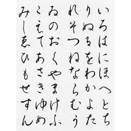 56fd33486c96e624c8001d3d