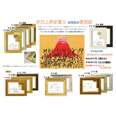 5a854372ed05e666c500091e
