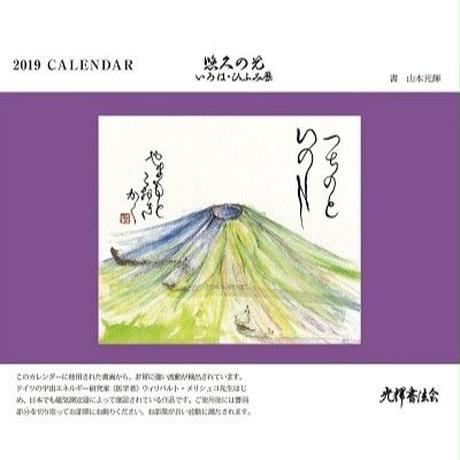 5ba310fd5496ff15ca0001ff
