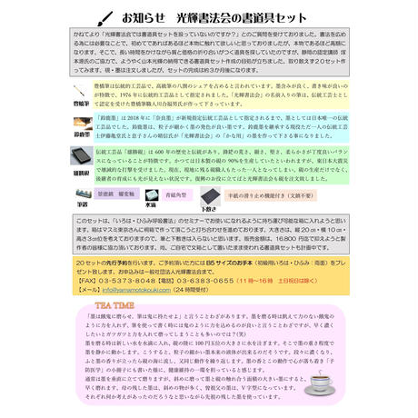 5c7830a6808dfa38c5c6e0c1