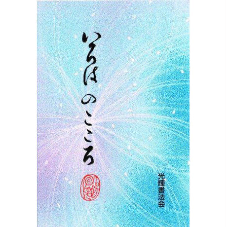 56e14d08be6be34956000c54