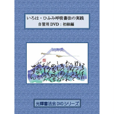 56fd2e5499c3cd514b001e68