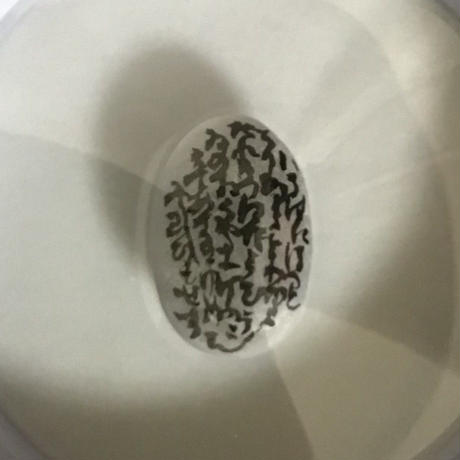 5d24284666d86c62c5058a18