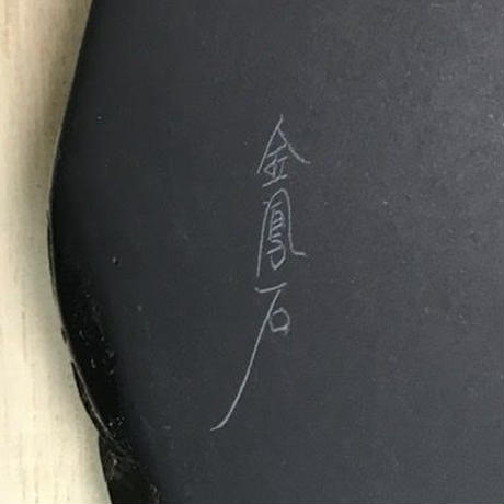 5ea7c0055157621505f24ec9