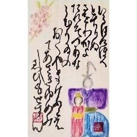 5d94d9035b61b464c2760fae