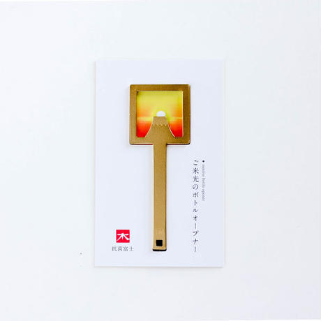 55010fda86b1882f320000c1