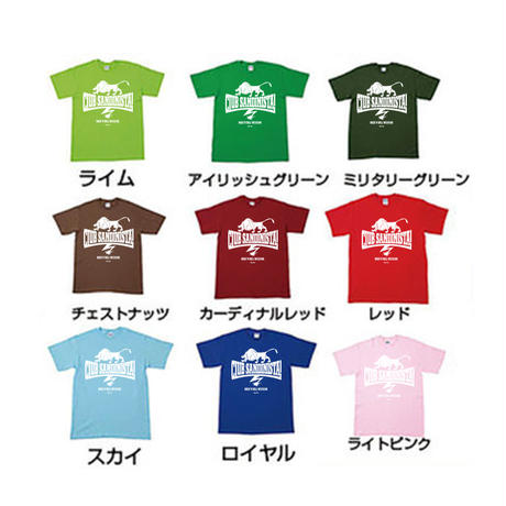 5d18d4ca1bc6e82510801720