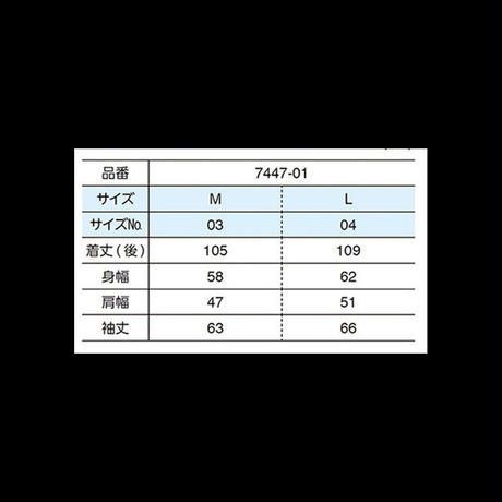 5db18c81bc45ac065e0831c7