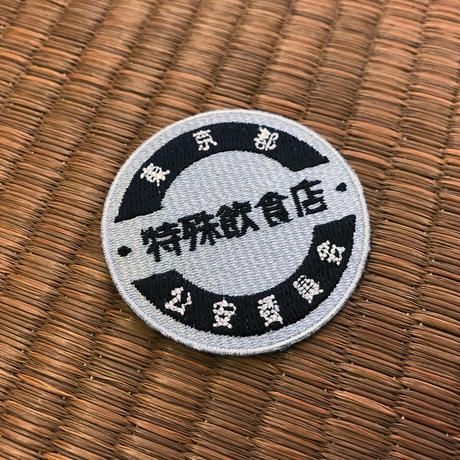 57f715b29821cc4cb5000534