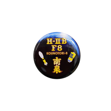 5eedb836d3f1672c14b20718