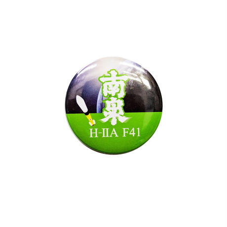 5eeda7feb5a4256d2b865fc0