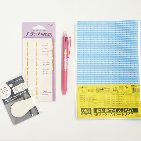 5ccc338fa894527e23dc7596