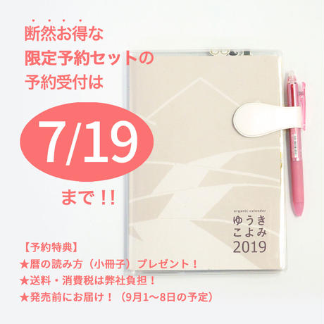 5ccc338fa894527e23dc7596