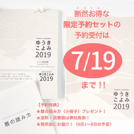 5ccc32c4a894527e23dc755c