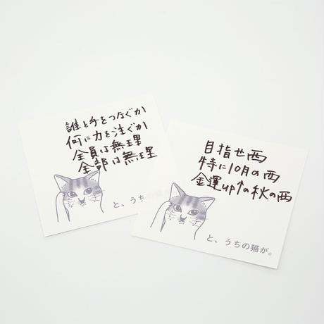 5eb0e30655fa0369d83e30bf