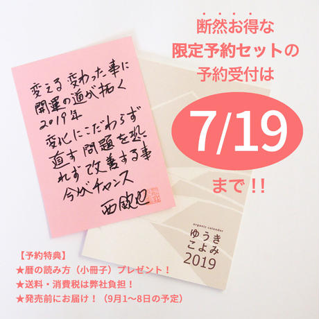 5ccc354eadb2a120bb09f989