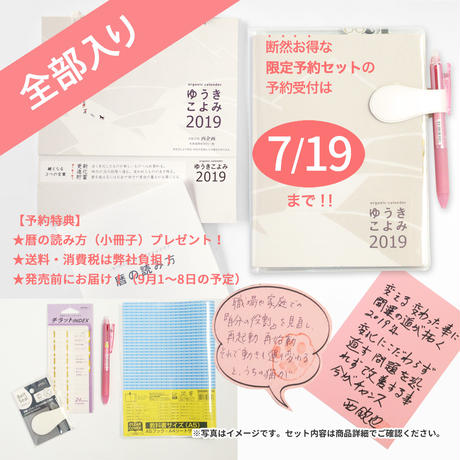 5cd548b0c843ce12bb4abf60
