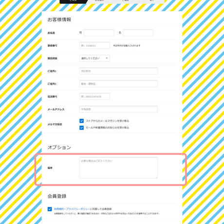 5cd54820c843ce04144abf91