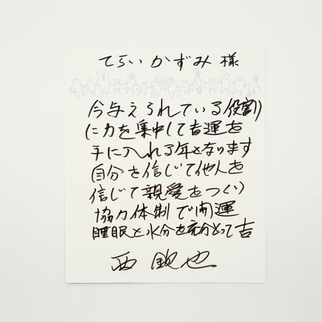 5eb0df2234ef016377044db4