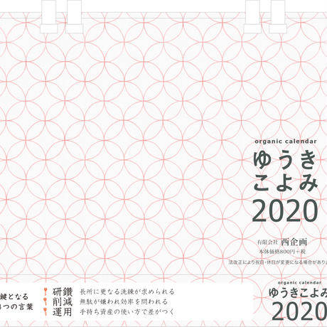5d76231bd0f2562bdcad16e0